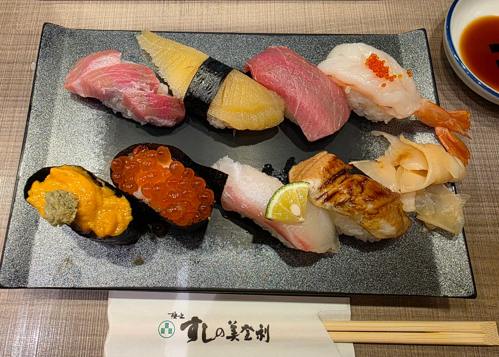 寿司の美登利 日本橋店